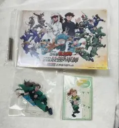 【値下げ】忍たま乱太郎ドクタケ忍者隊最強の軍師　善法寺伊作アクスタ