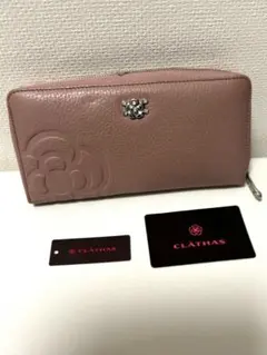 クレイサス 長財布
