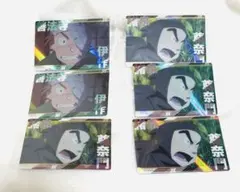 伊作、尊奈門 カード セット