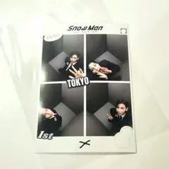 ☆SnowMan ラウール 1st POPUP 東京 プリクラ☆