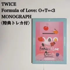 twice monograph トレカ formula of love 写真集 - メルカリ