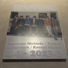 なにわ男子 カレンダー 2022〜2023