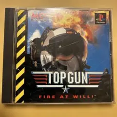 トップガン ファイヤー・アット・ウィル！ PS1