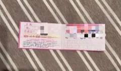 2026年最新】ヒロインズ スタンプカードの人気アイテム - メルカリ