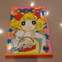 未使用貴重品 おジャ魔女どれみ おジャ魔女あどべんちゃー ないしょの
