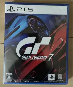 【新品・送料無料】GRAN TURISMO 7 PS5 未開封