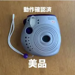 【美品 動作確認済】チェキ instaxmini 20 シルバー×パープル