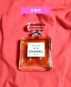 ■セール■シャネル　No.19 パルファム　14mL■