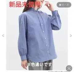 Item thumbnail for item 9970f356-3ab9-4a7b-ac78-2a85eda7138f