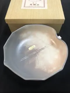 萩焼　大皿　深皿　葉大のサムネイル