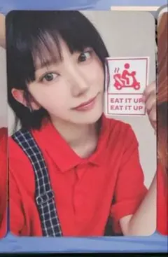 Le Sserafim spaghetti サクラ　ラキドロ　トレカ