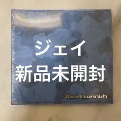 mii様 リクエスト 2点 まとめ商品