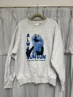 GU PUPPET SUNSUN スウェット トレーナー グレー M - メルカリ