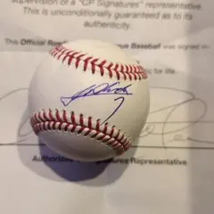 レッドソックス 吉田正尚 直筆サイン ゴールド ボール MLB Fanatics