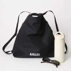オトナミューズ11月号特別付録 AIGLE 2WAYナップサック