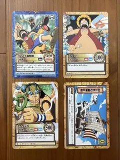 2026年最新】ワンピース まとめ売りカードの人気アイテム - メルカリ