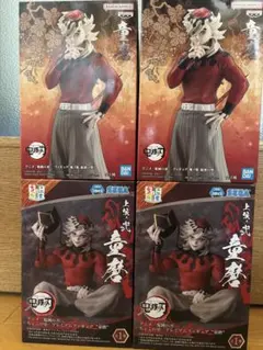 鬼滅の刃 フィギュア 童磨 鬼ノ装 ちょこのせプレミアムフィギュア 4体セット