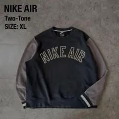 NIKE AIR フェード感 アーチロゴ スウェット XL 黒灰