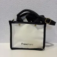Francfranc フランフラン 2wayショルダーバッグ トート