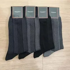 ミツミネビジネスソックス ストライプソックス 4足セット 25~27cm