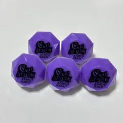 ヒプノシスマイク リングライト 空却 | Mercari