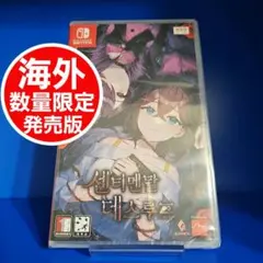 Item thumbnail for item d6c37baf-1c3e-4174-a8c5-7ef2c9b2f0c6