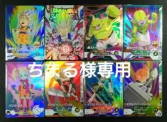 DBSDV EXR EX2-008 ベジータ：DA 神龍エクストラレア おまけ付