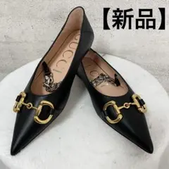 2026年最新】GUCCI レディース フラットシューズ・バレエシューズの