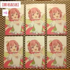 鳳えむ 劇場版プロセカエピカ6枚まとめ