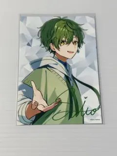 Item thumbnail for item 203fd670-6e1f-4e87-bfc0-33d549fc21c0