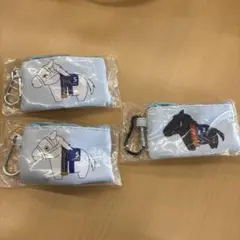 サラブレッドコレクション 応援ポーチ 3点セット