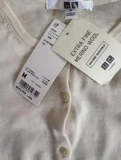 【未使用タグ付き】ユニクロ エクストラファインメリノ クルーネックカーディガン