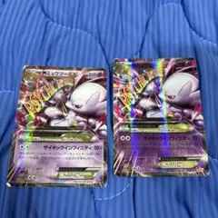 希少】MミュウツーEX 028/059 XY8 - メルカリ