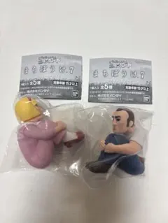 クレヨンしんちゃん　栄光のヤキニクロード　まちぼうけ7