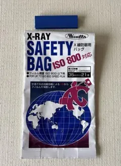 Item thumbnail for item fd88476f-a58b-4002-b7ce-5447d45f4798