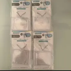 セリア　CDケース風キーホルダー キーリング 4個セット 推し活