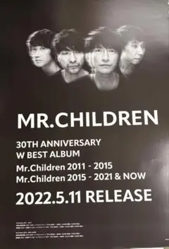 ミュージシャン MR.CHILDREN30TH ANNIVERSARY W BEST ALBUM MR.CHILDREN30TH ANNIVERSARY W BEST ALBUM - メルカリ