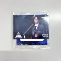PRODUCE101JAPAN 新世界 日プ 飯塚亮賀 トレカ ネームプレート - メルカリ