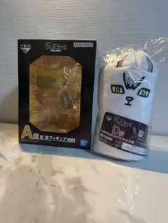 一番くじ ハイキュー‼ -最強の挑戦者- A賞 D賞 まとめ売り