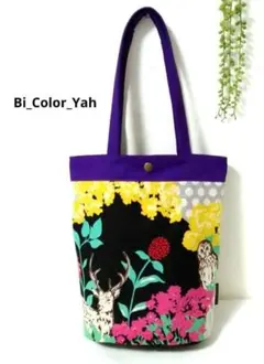 シンプルバケツトート☆エチノ☆カラフル&ワイルド×パープル☆ハンドメイド