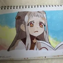 Item thumbnail for item feed5e2c-5513-4ca7-a844-e85f125df9f4