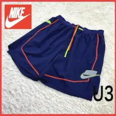 ぽ*ち様 送料無料！ ナイキ マルチカラー 7インチ ドライフィット ショート