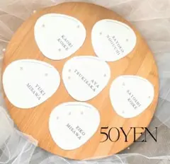 席札　結婚式　ウェディング　 wedding エスコートカード　メニュー表