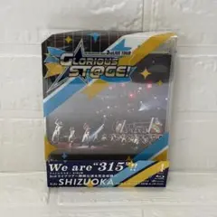SideM 3rd 静岡 Blu-ray