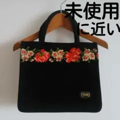 未使用に近い FEILER 花柄刺繍 トートバッグ 黒