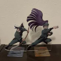 忍たま　六年生　立花仙蔵　潮江文次郎　アクスタ