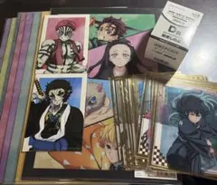 鬼滅の刃　アニプレックスくじ　まとめ売り　25点セット