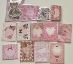 Aromantic メモ　まとめ売り①