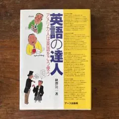 Item thumbnail for item 3781a57c-1173-45d2-b336-f68e66af355d