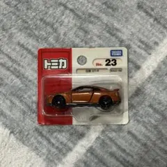 Item thumbnail for item 3ea0d0de-51df-4d9d-9577-d6284c15d7ec